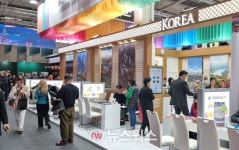 경북도·경북문화관광공사, 한-독 수교 140주년 맞아 베를린 국제관광박람회서 경북 홍보