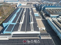 동국제강, 10㎿급 태양광 설비 구축…탄소 연 6000톤 저감 효과