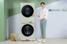 다양한 주거형태 공략…삼성전자, 비스포크 그랑데 AI 세탁기∙건조기 라인업 확대