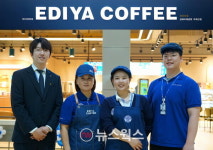 이디야커피, 국내 커피전문점 최초 3800호점 돌파