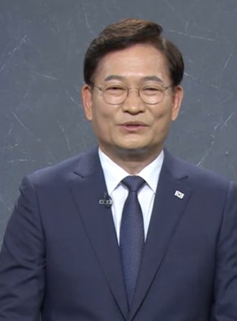 검찰, 돈봉투 의혹 송영길 '출국금지' 조치… 피의자 신분 전환