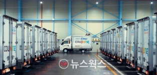 택배노조, 쿠팡 자회사 CLS 고발…사측도 법적조치 맞대응