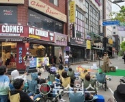 평택시 신장동 쇼핑몰 거리 이국적 색채 짙어진다