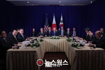 尹 대통령, 19~21일 G7 정상회의 참석…21일 '한미일 정상회담'