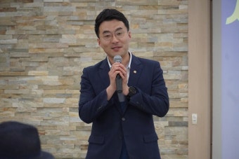민주당, '코인 의혹' 김남국 의원 국회 윤리특위 제소