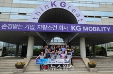 KG모빌리티, 해외 매니저 초청 정비 교육 실시…7월 중 토레스 유럽 출시 계획