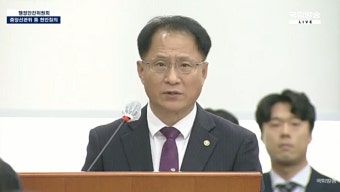 '자녀 특혜 채용 의혹' 선관위 박찬진 사무총장·송봉섭 사무차장 자진사퇴