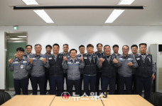한화오션 노사 상생 선언…노조, 합리적 노사관계 구축 노력