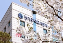 GH, 파주선유·평택오성·안성원곡 용지 공급