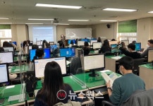 안양시, 일하는 방식 개선 적극 나서…업무자동화·챗GPT 교육 실시