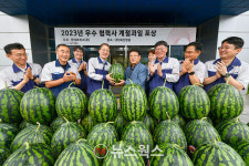 현대모비스, 우수 협력사 250곳에 수박 7000통 보내