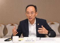 추경호 보세창고서 조립·수선·포장·용기변경 허용…우수기업 장외작업 세관 허가 면제
