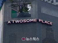 편의점 커피 가격 인하에도...투썸, 최대 9.1% 인상한 이유는