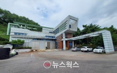 용인시, 흥덕 자동집하시설 악취 방지 기술진단 착수