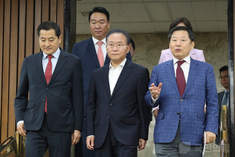 국민의힘, 김만배·신학림·뉴스타파·MBC 기자 고발… 윤 대통령 명예훼손