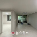 여주시, 2023년 G-Housing 리모델링 사업 추진