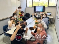 수원시, 노인 전문 정신건강센터 유일 운영…금메달 사례관리 입소문