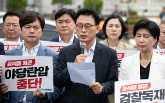 민주당 