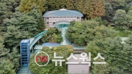 성남시 하늘누리추모원 추석연휴 정상운영…화장장은 추석 당일 1회차만 가동