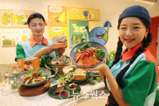 신세계푸드, 식물성 대안식 브랜드 유아왓유잇 첫선