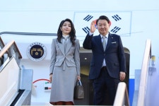 윤석열 대통령, 12월 네덜란드 최초 국빈 방문