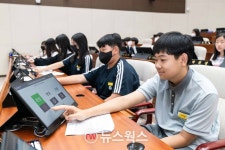 용인신촌중 학생들 용인시의회 청소년 지방자치아카데미 참여