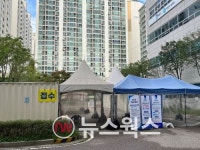 수원시, 4개구 선별진료소 내달 4일부터 장안구보건소 통합 운영