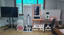 강화군, 헬스케어 경로당 확대…내년까지 15개소 추가 설치