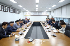 박종각 성남시의원, 성남시 택시지원조례 제·개정 위한 간담회 개최