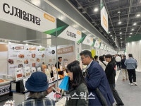 [가보니] 푸드테크 한자리에…CJ프레시웨이 푸드 솔루션 페어