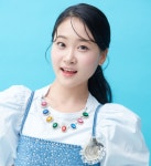 김다현, 서울공연예술고 합격…정동원·BTS 정국 후배