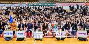 [수원시소식] 사회복지종사자 화합 운동회 개최·하반기 착한가격업소 일제 정비·제4기 성별영향평가 시민 컨설턴트 회의·수원수목원 기부자의... 