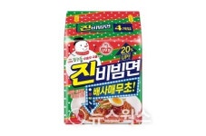 이디야커피진주상 | [#꿀신상] LG생활건강 '립세린'‧하이트진로 '켈리 크리스마스에디션'‧이디야커피 '다이어리 세트'‧오뚜기 '진비빔면 윈터에디션'‧풀무원...