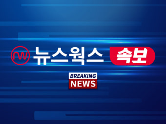 [속보] 윤 대통령, '9·19 남북 군사합의' 일부 효력 정지 재가