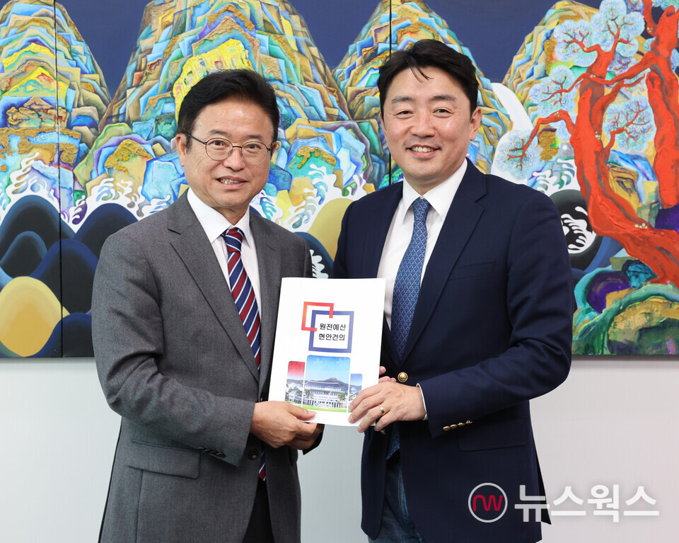 경북 지사, 경제부총리와 회동하여 국비 지원 요청 강조