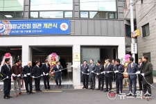 [경주소식] 경주 향군회관, 현대식 건물 탈바꿈·경주시 황촌 마을활력소 준공·경주시립도서관, 연말 마무리 인문학 강연