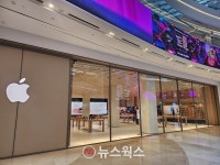 친환경 입은 애플 하남…경기도 첫 스토어 9일 오픈