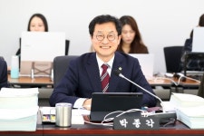 박종각 성남시의원 성남시 재정관리에 시금고 운용 제고해야
