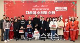 [#금융톡톡] 교보생명 청각장애 아동에 사랑 전하는 행사 개최·미래에셋생명 3회 연속 소비자중심경영 인증 획득·신한라이프... 