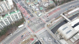 용인시, 사고 잦은 교차로 2곳에 교통안전 시설물 설치