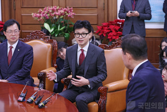 국민의힘, 한동훈 비대위 '공식 출범'