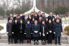 용인시의회, 현충탑 참배로 새해 일정 시작