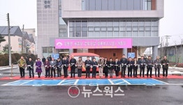 양동면 구석구석 달려요…양평군, 행복버스 2호 개통
