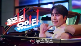 [#증권톡톡] 미래에셋코어테크 펀드 설정액 8000억 돌파·유안타증권 CM송·카카오페이증권 타사 주식 입고 이벤트