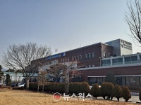 남양주시그린농업대학 신입생 모집…2월 8일까지 접수