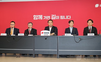국민의힘, 내일부터 '현역 컷오프' 여론조사…하위 10% 공천 배제
