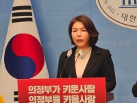 전희경 의정부, 제 삶의 뿌리·원천…경기 의정부갑 출마 선언