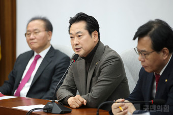 국민의힘 비례 위성정당 '국민의미래'…15일 중앙당 창당