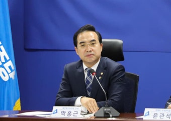 민주당 