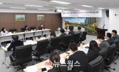 건축사사무소이오공감주 | [성남시 소식] 분당구보건소 신축 용역 착수·고령 운전자 면허증 자진반납시 지역화폐 10만원 지급·119안전센터 전기차 화재진압용 질식소화포...